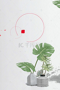 工艺海报设计背景图片_手工DIY陶瓷工艺海报