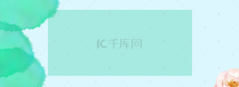 淘宝文艺中国风淡绿海报banner