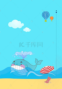 卡通热气球蓝色背景图片_卡通海洋蓝色背景PSD分层广告背景