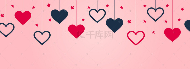 简约唯美情人节爱心banner