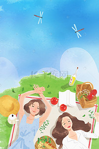 夏季暑期旅游休闲海报背景