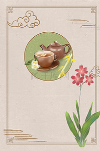 中国风绿茶古风背景图片