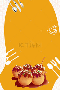 樱花背景图片_卡通日式风味章鱼小丸子