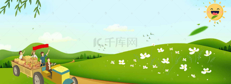 日式清新海报背景图片_韩式清新唯美农业海报画册矢量背景素材