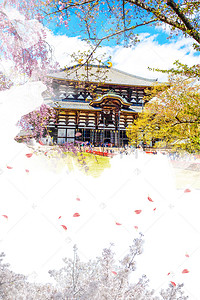 日本樱花旅游海报背景图片_日本樱花旅游景点背景