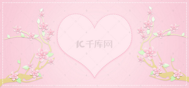 立体纸雕花朵清新美妆banner