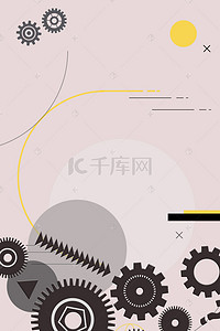 机械背景图片_简约大气科技机械程序海报背景素材