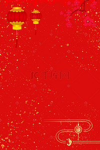 红色中国风春节主题海报