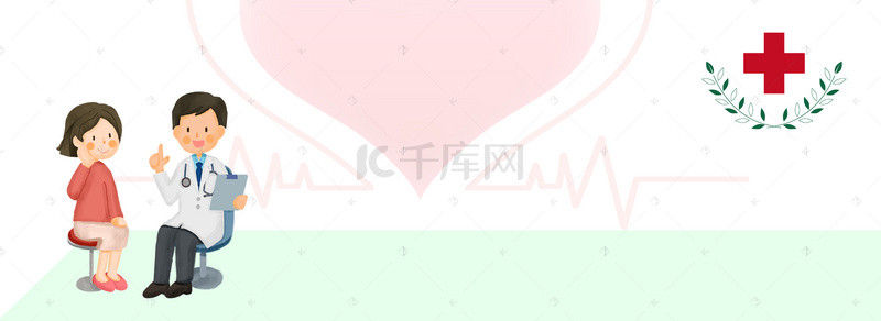 政策卡通背景图片_全面医疗卡通童趣蓝色banner