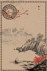 古风质感花纹底纹中国风背景素材