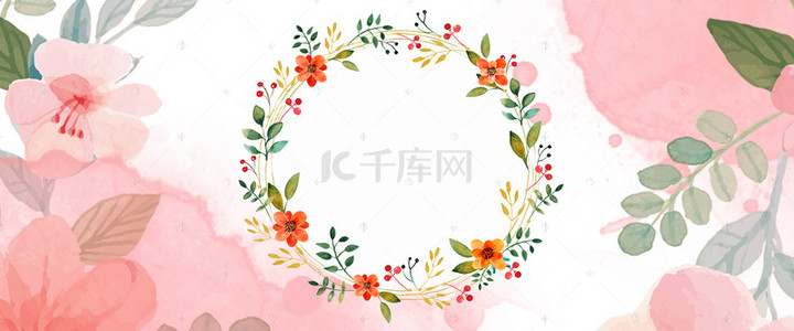 小清新女生节女王节妇女节鲜花花卉粉色背景