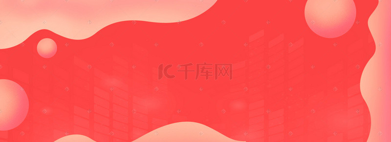 苹果手机背景图片_新款促销季简约红色banner
