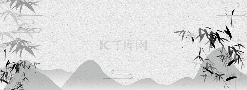 水墨手绘背景图片_矢量古典中国风手绘竹子竹林背景