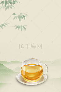 春茶采茶背景图片_简约云南普洱茶宣传海报设计背景模板