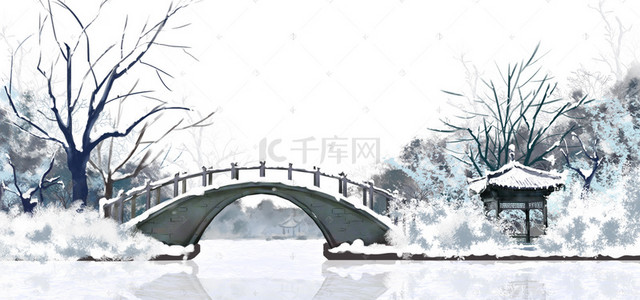 大雪节气中国风背景图片_复古中国风二十四节气大雪主题背景
