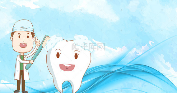 健康牙齿口腔健康护理海报背景素材