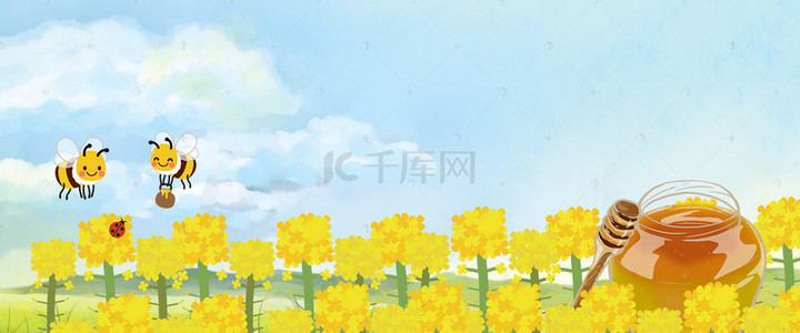 蜂蜜海报背景图片_蜂蜜文艺小清新绿叶黄色背景