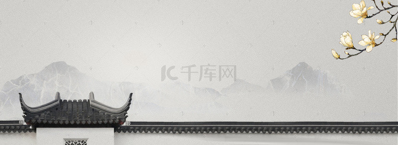 中式传统古建筑横版背景