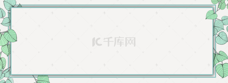 简约清新绿色边框banner背景