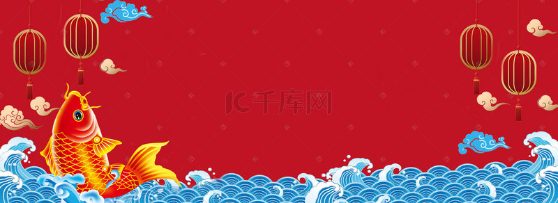 中国风小年海报背景图片_2019新年元旦中国风海报背景
