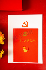 红色七一建党节100周年庆典摄影图配图