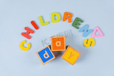 彩色字母积木儿童节日摄影图配图