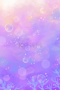 紫色背景图片_紫色梦幻孩草气泡广告背景