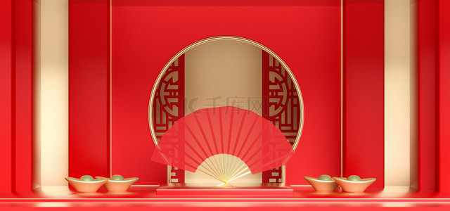 中式背景图片_C4D春节喜庆海报banner