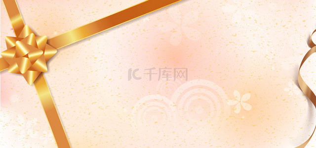 金色礼盒礼盒背景图片_感恩节金色十字结丝带黄粉色背景
