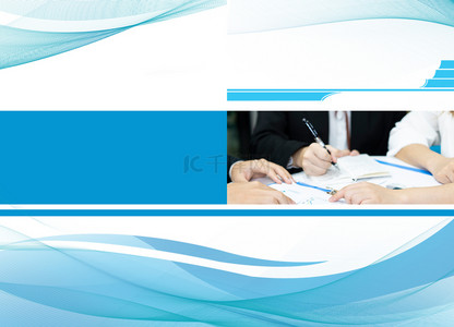 企业蓝色封面背景图片_蓝色商务办公企业宣传封面