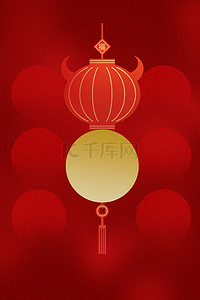 年货节灯笼红色中国风