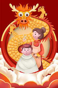 龙抬头二月二红色中国风传统节日海报背景