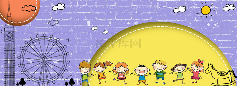 1儿童节海报背景图片_简笔画游乐园六一儿童节背景