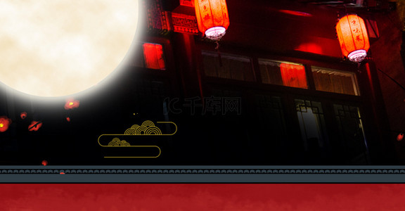 灯笼月亮背景图片_喜庆中秋节团圆灯笼月亮海报