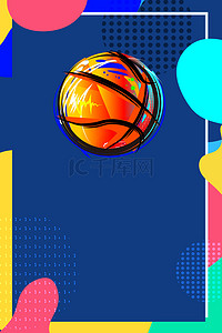 篮球涂鸦社团招新海报背景