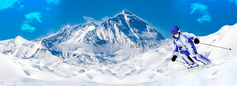 大气冬季背景图片_雪地滑雪大气招生冬季运动会背景