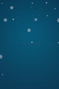 蓝色深色冬天雪花下雪背景图