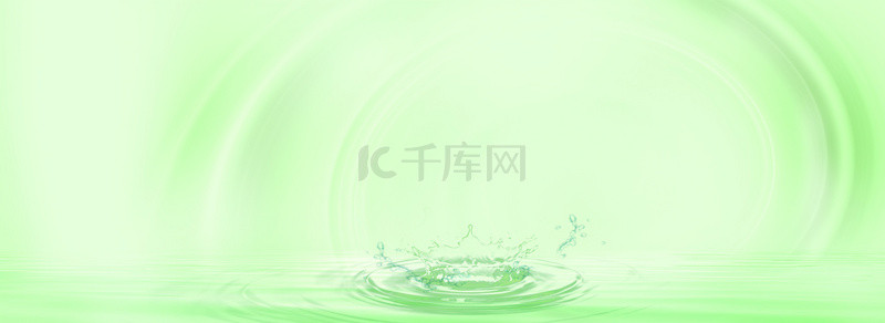 水波纹背景图片_简约绿色水波纹banner海报背景