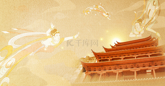 中国元素背景图片_简约中国风复古敦煌壁画建筑背景