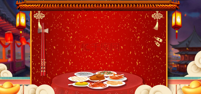 创意春节背景春节背景图片_年夜饭食物美食红色