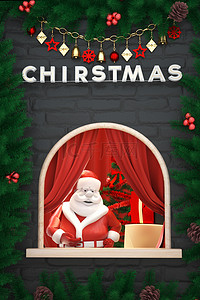 圣诞海报圣诞快乐背景图片_C4D圣诞老人海报
