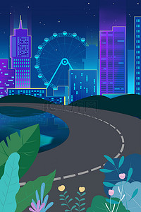 夜景扁平卡通城市建筑公路马路广告背景