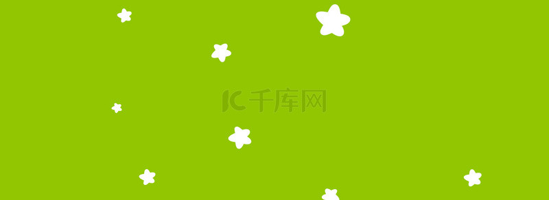 绿色清新五角星星星背景图