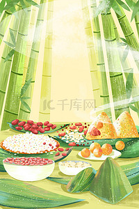 端午节节日节气竹叶竹子粽子食材广告背景