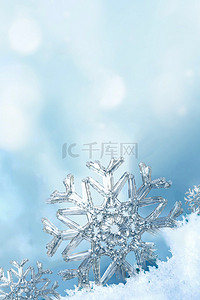 竖版背景背景图片_立冬青色竖版雪花合成层次质感背景