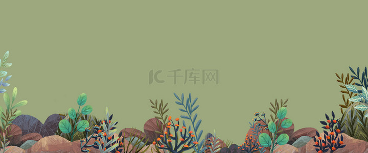 植物花草绿色简约banner