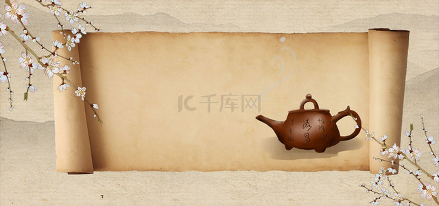 养生淘宝海报背景图片_清新茶叶饮品清茶养生淘宝banner