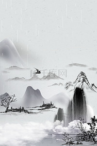 水墨寒衣祭祖节背景图片
