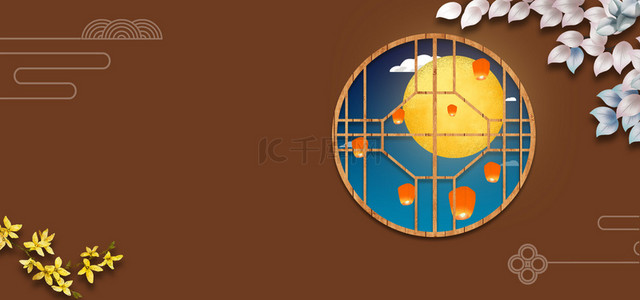 中秋海报背景图片_中秋节古风古典圆窗圆月背景