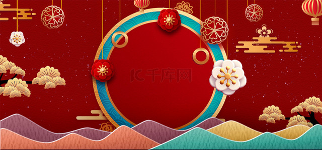 中国风花卉边框背景图片_红色中国风剪纸喜庆边框红色